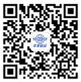 華美國(guó)際快遞微信公眾號(hào)
