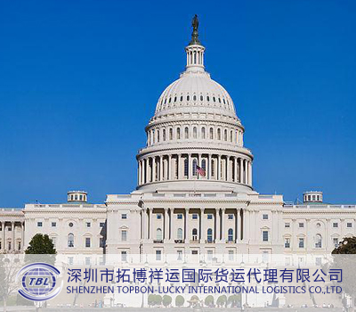 美國(guó)國(guó)際搬家專線_深圳搬家到美國(guó)_私人物流托運(yùn)到國(guó)外
