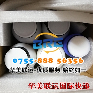 BRE液體類產(chǎn)品