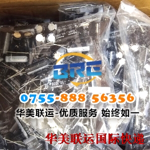 BRE電子元器件產(chǎn)品