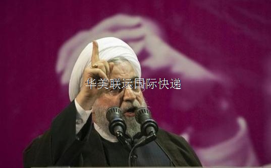 BRE-伊朗與沙特實現(xiàn)關(guān)系正?；?jpg